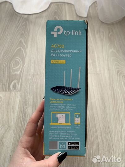 Wi-Fi роутер tp-link AC750