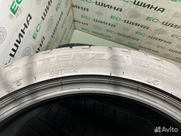 Bridgestone Potenza S001 225/40 R18 92Y