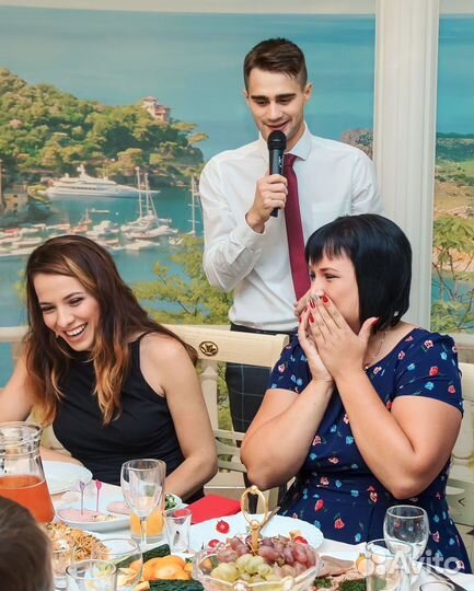 Ведущий на свадьбу, юбилей, корпоратив