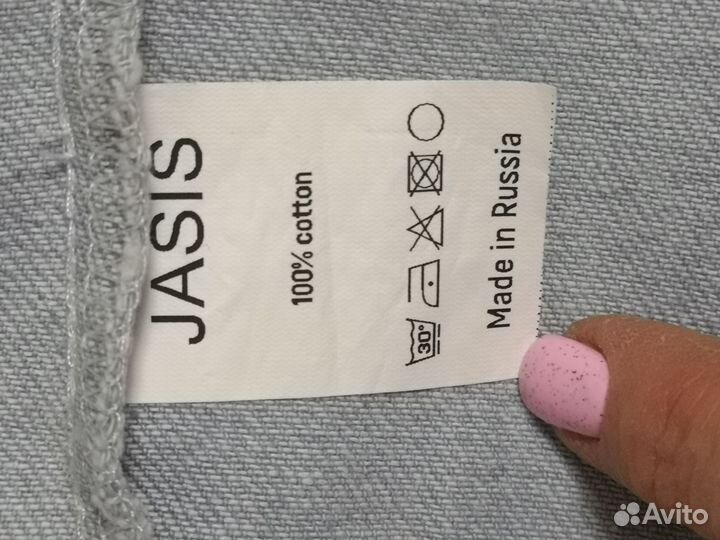 Джинсовая юбка миди 40 42