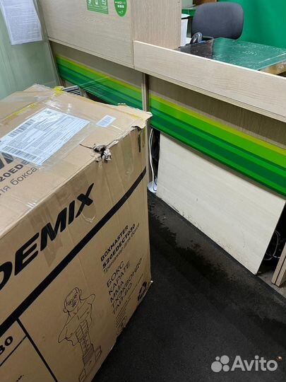 Герман манекен Demix Boxman