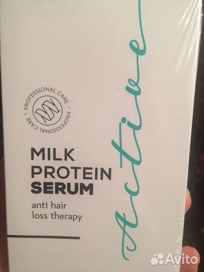 Сыворотка против выпадения волос NL