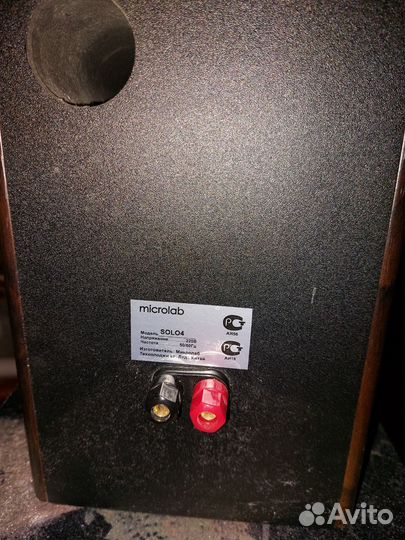 Колонки для компьютера microlab