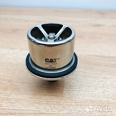 247-7133 Термостат