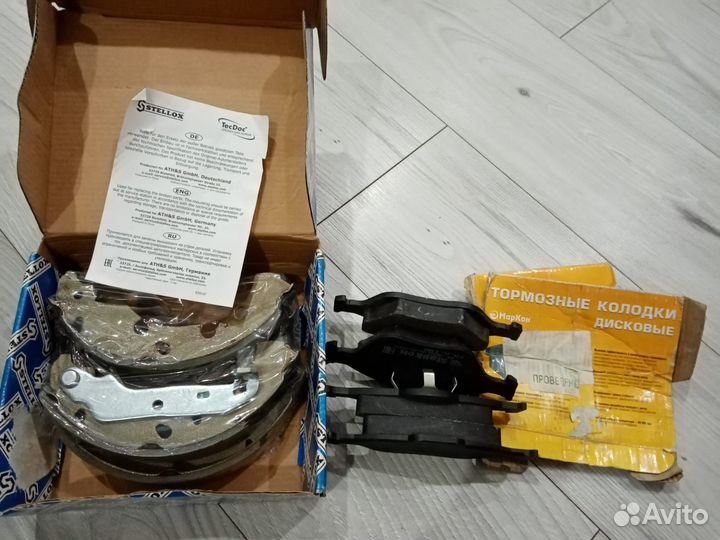 Тормозные колодки