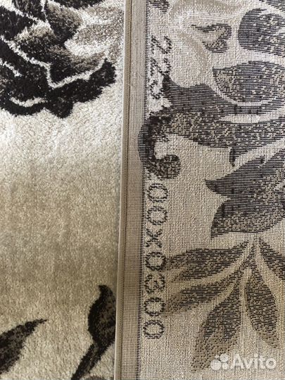 Ковер 200*300