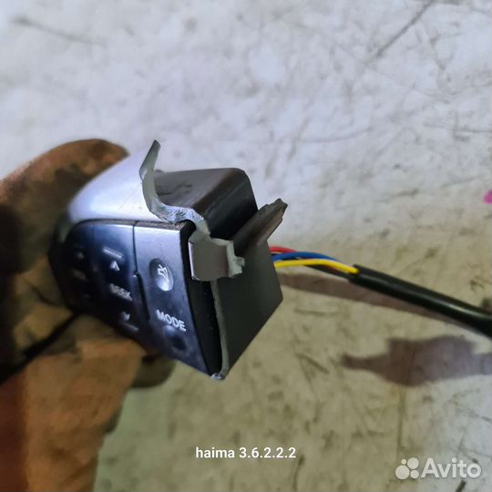 Кнопки руля haima m3