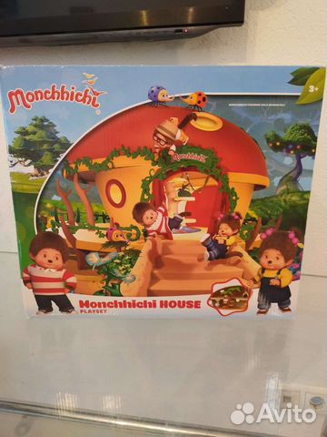 Купальник boboli