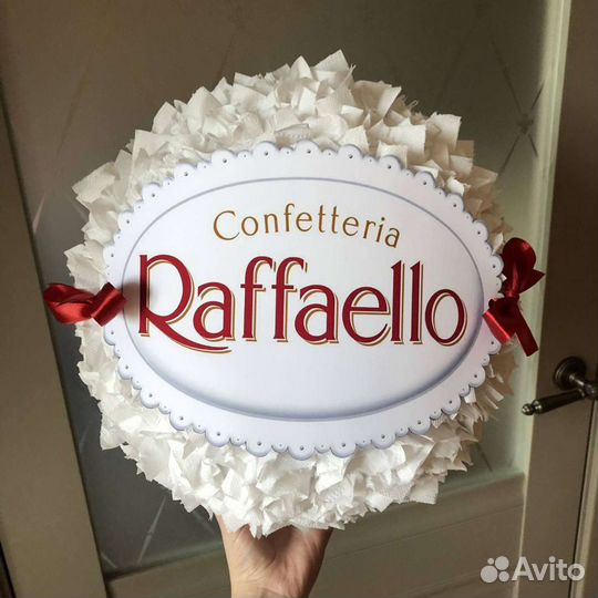 Рафаэлло подарок raffaello