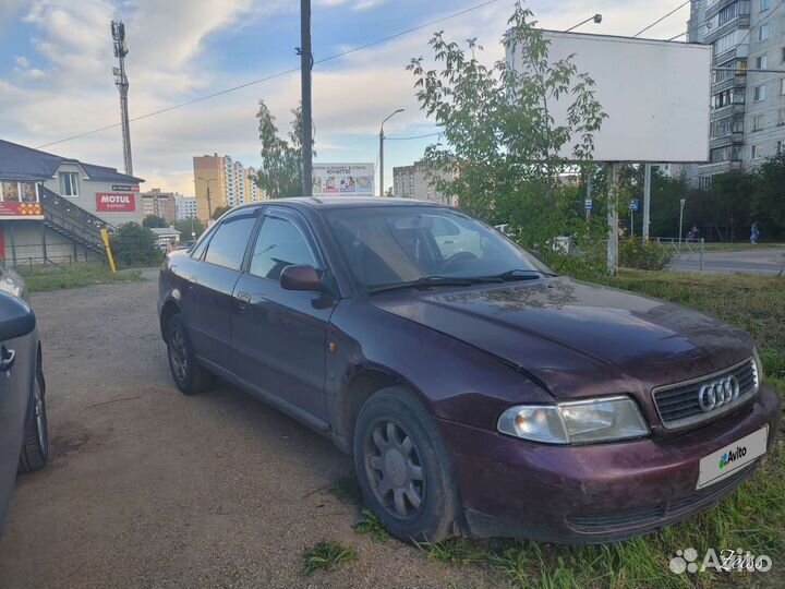Audi A4 1.6 МТ, 1997, 211 035 км