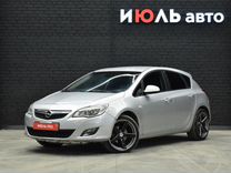 Opel Astra 1.4 AT, 2011, 181 808 км, с пробегом, цена 690 000 руб.