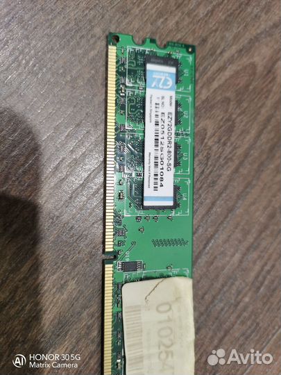 Оперативная память ddr3 8 gb
