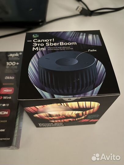 Умная колонка сбер, приставка сбер, умная лампа