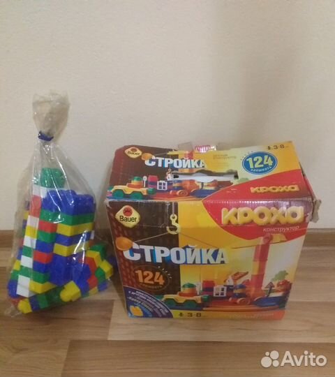 Конструктор детский стройка Кроха Bauer
