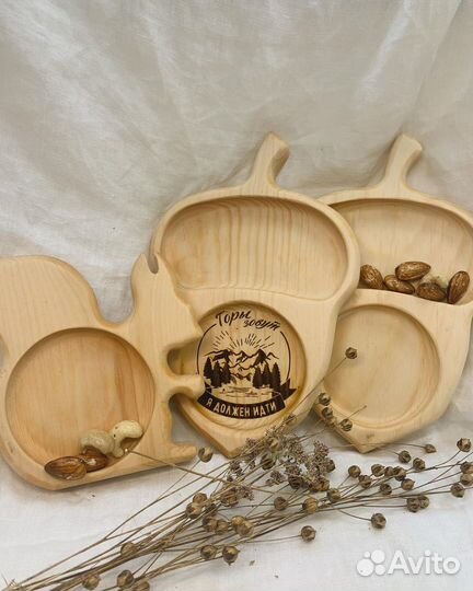 Доска, менажница, тарелочка из дерева