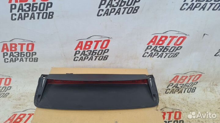 Стоп-сигнал Skoda Rapid