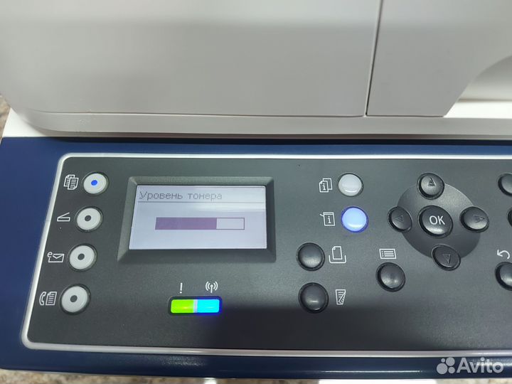 Принтер лазерный мфу Xerox Workcentre 3325