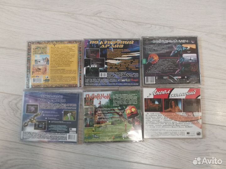 Компьютерные диски. Редкие игры для PC