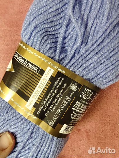 Пряжа Аlize Lanagold. Цвет голубой