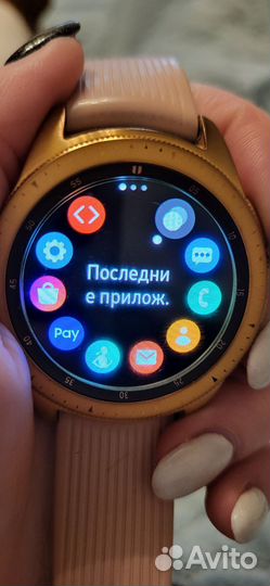 Смарт часы Samsung