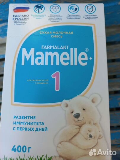 Детская смесь mamelle