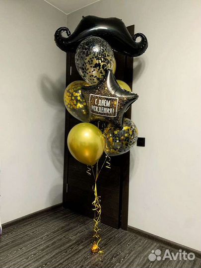 Гелиевые шары для мужчины