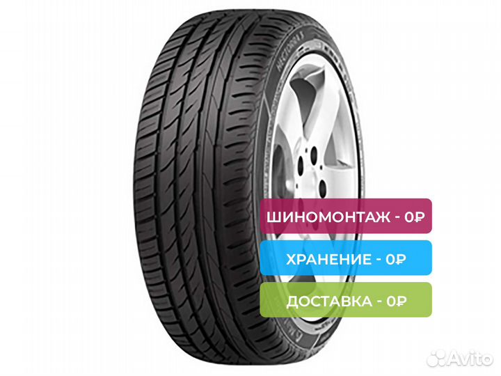 Matador MP 47 Hectorra 3 165/70 R14 81T