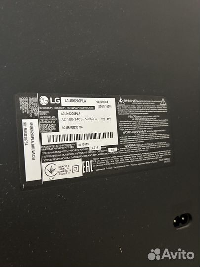 Телевизор на запчасти