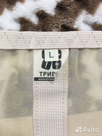 Бандаж для беременных