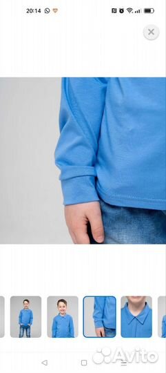 Рубашка Looklie