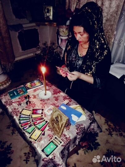 Обучение гадание