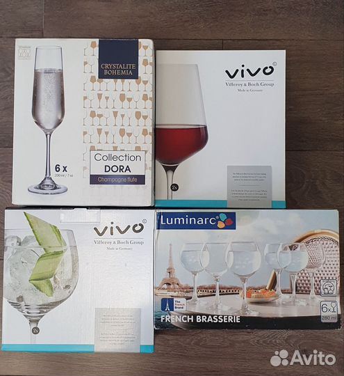 Бокалы новые для вина/джин-тоника, шампанского