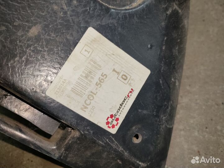 Пыльник двс BMW 3 E46