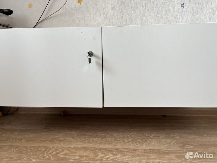 Ящик навесной IKEA