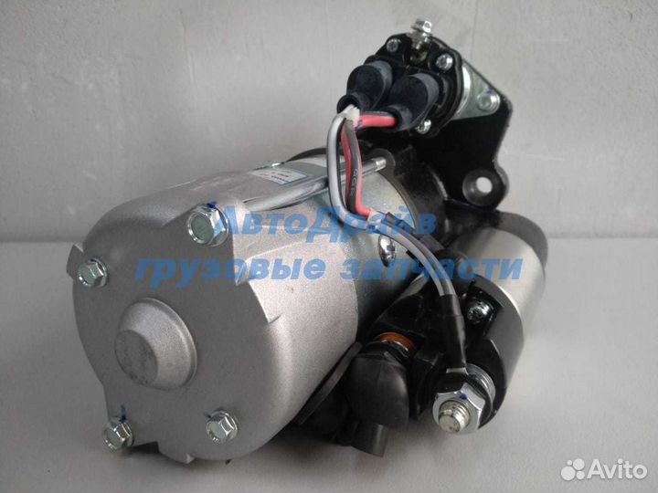 Стартер Камаз 4308 43253 43255 65115 6520