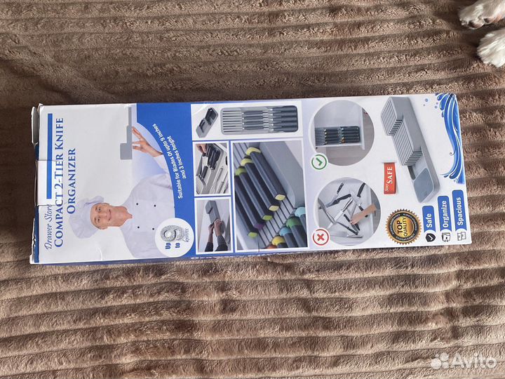 Подставка для ножей