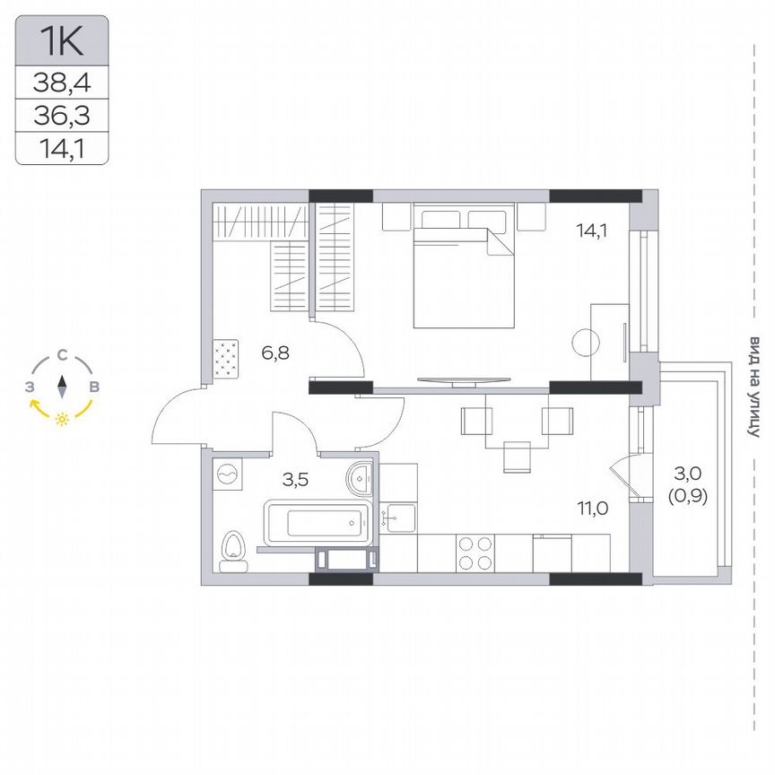 1-к. квартира, 36,2 м², 8/9 эт.