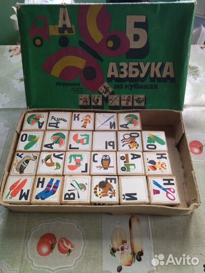 Детская азбука на кубиках СССР