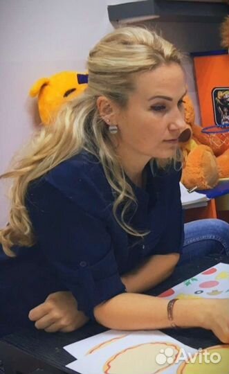 Обучение английскому для работы