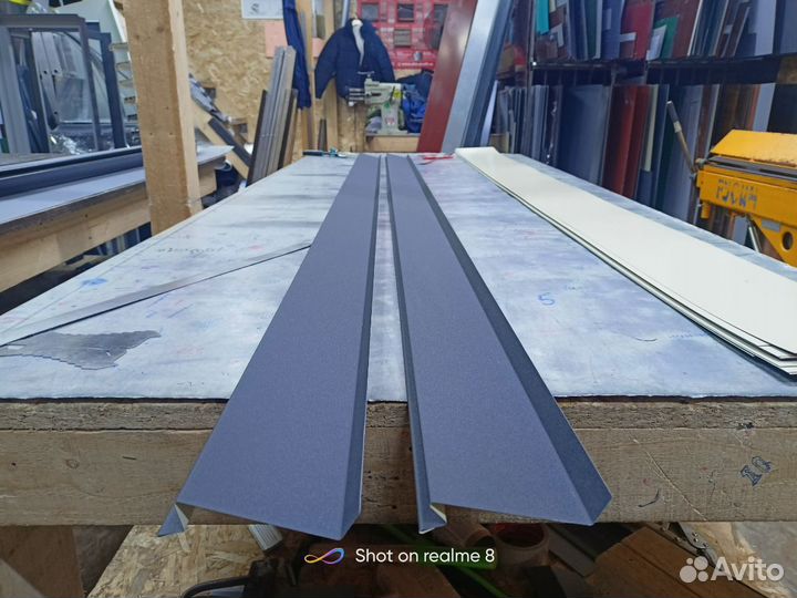 Гибка металла