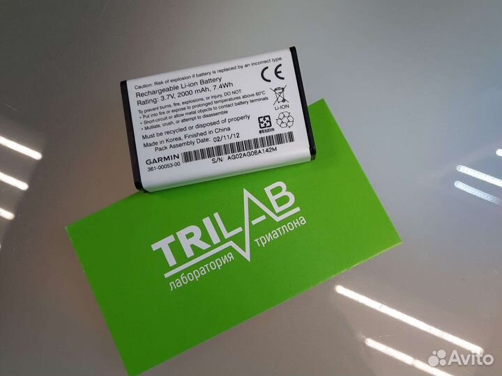 Бу акб Garmin Li-ion 3.7V, 2000 mAh (В разряде)