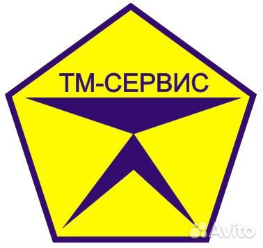 Инженер-механик по ремонту садовой бензотехники