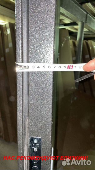 Толстая дверь входная под ключ