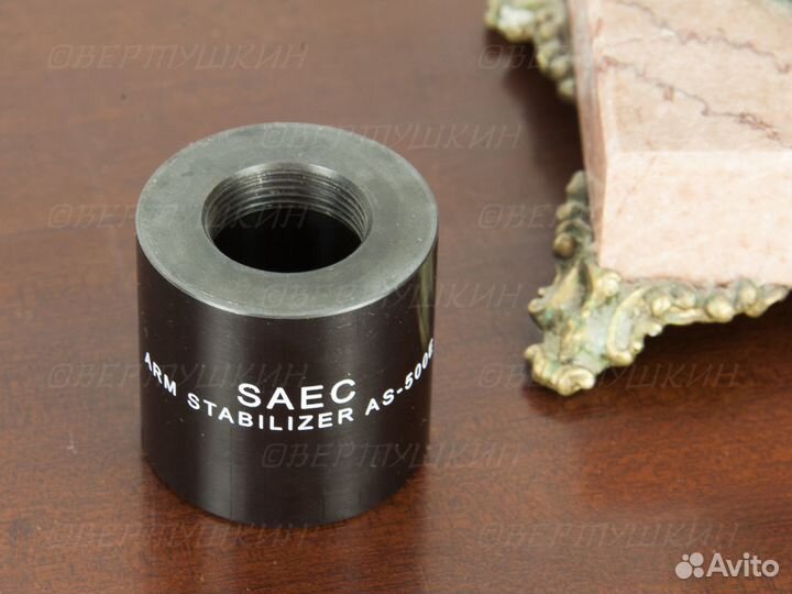 Аксессуары для проигрывателя винила