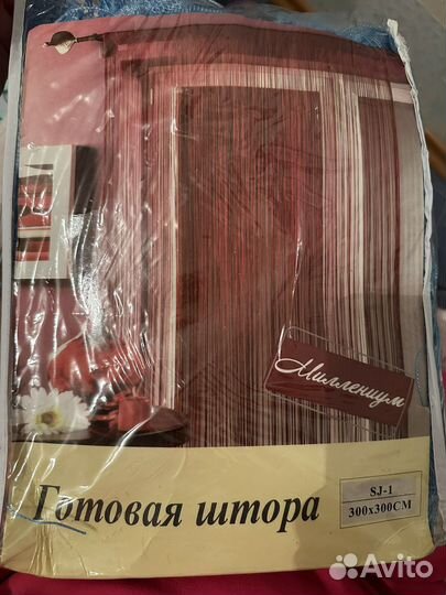 Штора-кисея новая