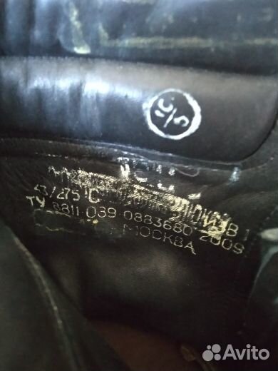 Берцы спецназ «Фарадей»,Corbura