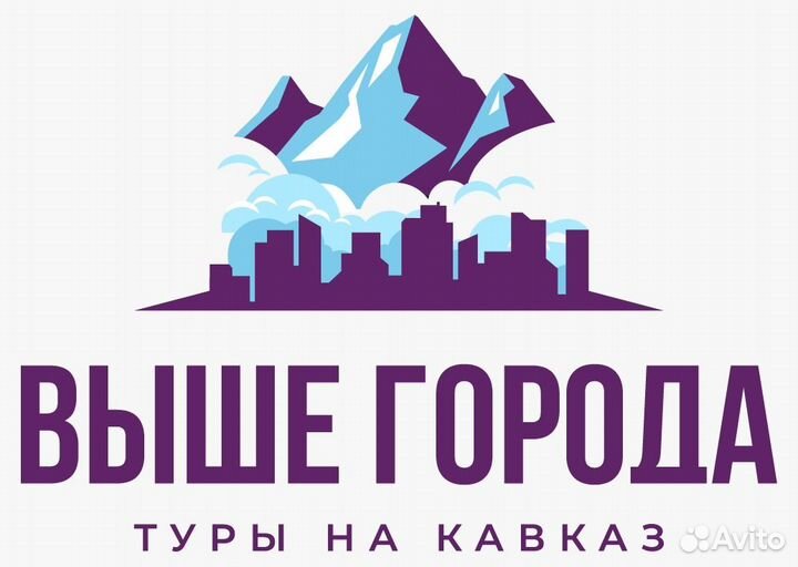 Гид-экскурсовод с личным автомобилем