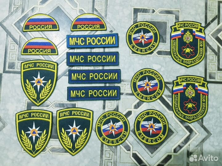 Шевроны мчс