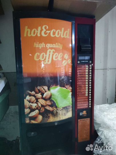 Вендинговый аппарат кофе