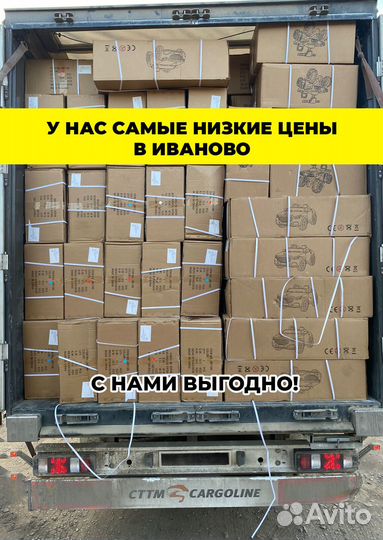 Велосипед алюминий 26, 24, 20